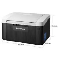 黑白激光打印复印扫描家用办公一体机