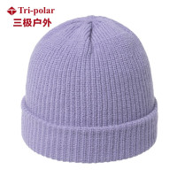 三极 TP6387 针织毛线帽子 56-60cm 紫色(LX)