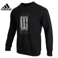 阿迪达斯 (adidas) 男子武极运动训练休闲圆领卫衣套衫HN8968