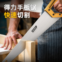 得力(deli) 手板锯木工锯子手拉锯伐木锯园艺园林锯500mm DL6850 1把