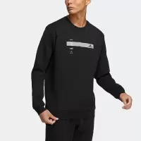 阿迪达斯(adidas) 卫衣男装春夏新款运动服宽松舒适休闲百搭圆领套头衫 HN9019