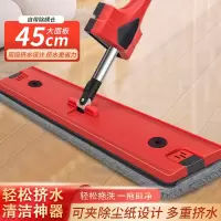 免手洗平板拖把家用2023新款干湿两用拖地神器一拖懒人夹布拖布净