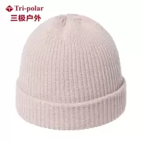 三极 TP6387 针织毛线帽子 56-60cm 粉色(LX)