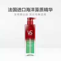 沙宣洗发水蓬蓬瓶无硅油清润裸感500ml+护发素210ml控油去油蓬松