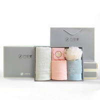 竹印象(BAMBOO IMPRESSION)合家欢洗漱五条装毛巾套盒