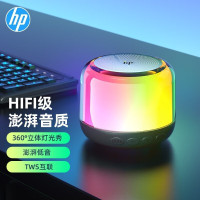 惠普(hp) S02琉璃炫彩蓝牙音箱蓝牙音响电脑笔记本家用炫彩灯光小音箱