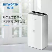 创维(Skyworth) 空气净化器除甲醛除臭除异味静音过滤 黑色 Q27