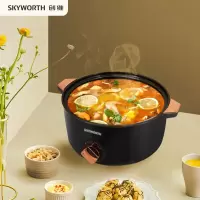 创维(Skyworth) 24小时预约25分钟柴火饭电磁微压加热电饭锅 创维电煮锅黑色 F167