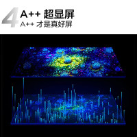 TCL 85Q6G液晶电视 85英寸120Hz 3+64GB 130%高色域 液晶平板电视机