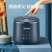 苏泊尔(SUPOR) SF20FC45 2L电饭煲 迷你型玲珑小电饭锅 智能预约小型便携煮饭锅