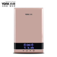 约克(YORK) YK-F1 白色 即热式电热水器家用淋浴小型速热免储水直热式洗澡机8500W
