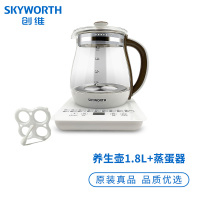 创维(Skyworth) 养生壶 1.8L 大容量多功能家用办公室烧水壶烧水壶 S124