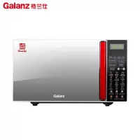 格兰仕(Galanz) 格兰仕微波炉家用 不锈钢内胆光波炉 营养解冻 智能菜单G80F23CSL-Q6R0