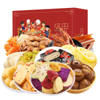 百草味休食饼干肉类组合零食 1296g