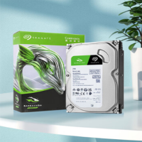 Seagate 台式机硬盘 2TB 5400转 256MB SATA 机械硬盘 希捷(ST2000DM005)