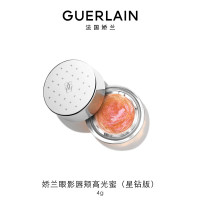 娇兰(Guerlain)眼影唇颊高光蜜4g(星钻版)