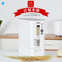 阿司倍鹭(ASVEL) 家用厨房米箱自动出米定量米桶 日本塑料嵌入式储物米缸 12KG jh
