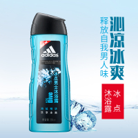 阿迪达斯(Adidas)男士能量沐浴露250ml 2瓶冰点海洋 激情古龙香氛