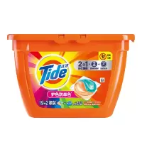 汰渍(TIDE)洗衣凝珠浓缩洗衣液护色防串色薰衣草香型洗衣球21颗 护色防串色樱花 3盒