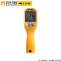 福禄克(FLUKE) 红外测温仪FLUKE MT4maX+ 温度范围-30~400℃