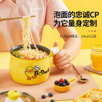 炊大皇 小黄鸭奶锅不粘锅14cm NG14XHY