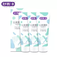 舒客益生菌牙膏差旅组合ZHS-YS30(沁爽清新益生菌牙膏80g*3)