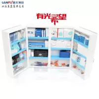 蓝夫(lanfu) 安全生产应急箱工厂学校实验室楼宇办公应急品收纳箱 应急急救箱套装企业版LF-16032 质保两年