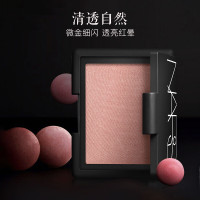 纳斯(NARS)炫色腮红胭脂腮红 4.8g 4016#DEEP THROAT 微金细闪