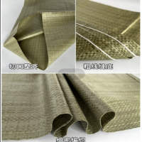 编织袋批发蛇皮袋口袋搬家尼龙打包袋标准40cm*60cm