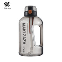MAKI zaza 运动健身吨吨壶 MKZ-024