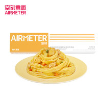 空刻 意面空刻奶油培根 番茄肉酱 法式红酒香肠 咖喱土豆鸡肉 意大利面组合装家用方便速食意粉通心粉拌面条270g/盒*4