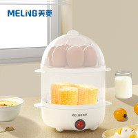 美菱 MUE-LC3503煮蛋器 蒸蛋机 炖蛋器 蒸蛋锅 防干烧便携式 电蒸锅
