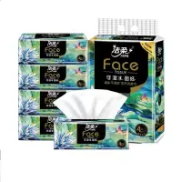 洁柔(C&S) 只在乎您 洁柔艺术软抽80抽4层BR128-04(4包装)(12提/箱)单位:箱