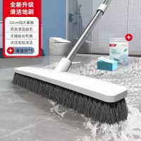 好媳妇地板刷长柄卫生间刷地刷子厕所硬毛地刷无死角缝隙刷AGW-3459A-7707