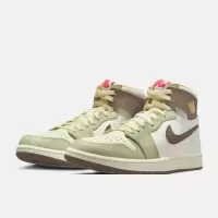 耐克(NIKE)男鞋 2023夏季新款运动鞋实战耐磨透气训练休闲篮球鞋基础 FD4327-121