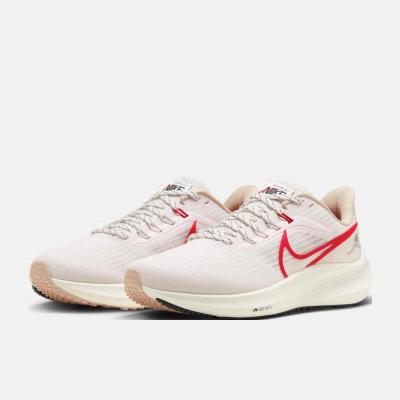 耐克(NIKE)女鞋 2023夏季新款运动鞋缓震透气轻质休闲鞋跑步鞋回弹跑鞋 FD4344-161