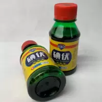 碘伏 100ml/甁 (单位:甁)