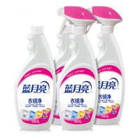 蓝月亮衣领净4瓶套装 500g瓶*2瓶+500g瓶补*2瓶 喷雾型 配合洗衣液使用