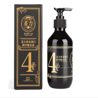 姜力去屑控油柔顺原生姜汁洗发护发男女通用 姜力4号 280ML