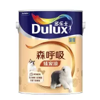 多乐士(Dulux)森呼吸臻宠竹炭全效抗甲醛内墙乳胶漆室内 抗菌防霉油漆涂料A8238 5L 单桶