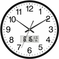 公子玉 挂钟 公子玉 挂钟 12英寸 日历款