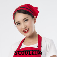 喜佳喆 三角头巾帽子女厨房食品卫生帽 红色10个装