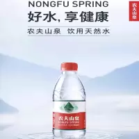 农夫山泉矿泉水380ml/瓶 24瓶/箱