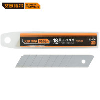 艾威博尔(EVERPOWER) 153606 美工刀刀片 18mm(LX)