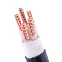 CHDL 铜芯护套带铠电缆线