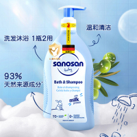 哈罗闪洁润洗发沐浴露二合一500ml+倍润护肤乳200ml