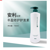 安利丝婷丰盈修护护发素750ML*单瓶装