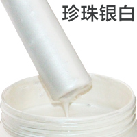 氟碳漆水性金属防锈漆 1kg 珍珠银白色[金属颗粒