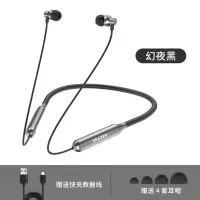联想异能者N10蓝牙耳机无线颈挂脖式2023新款运动跑步男女适用苹果华为