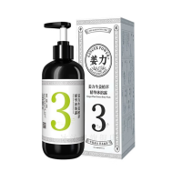 姜力3号植萃精华沐浴露500ML*单瓶装